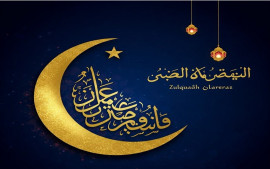 keistimewaan-dan-amalan-yang-dianjurkan-pada-bulan-zulqadah