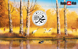 kisah-kesaksian-hewan-kepada-nabi-muhammad-saw